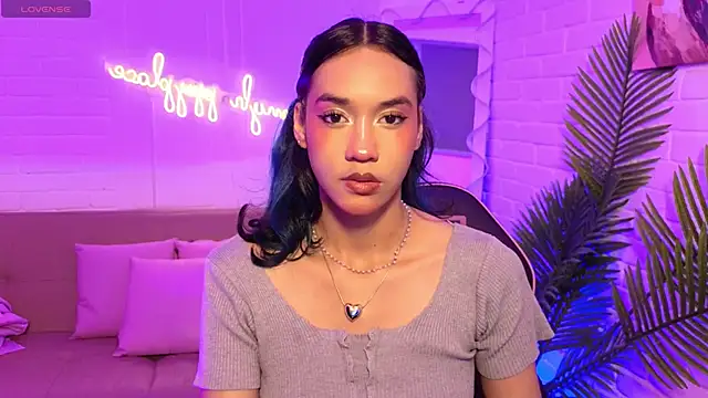 artemiss tay online show from 11/11/25, 07:14