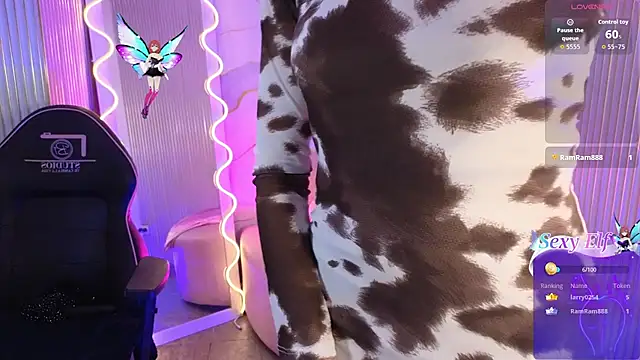 artemiss tay online show from 01/17/26, 07:06