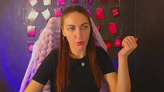 Aurora Loveu online show from 10/23/25, 10:08