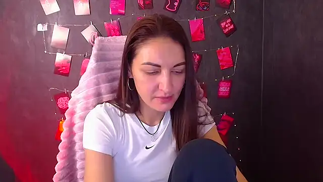 Aurora Loveu online show from 11/29/25, 07:50