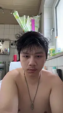 Kingpowerlittel online show from 10/31/25, 01:34