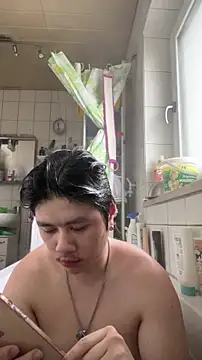 Kingpowerlittel online show from 11/14/25, 10:36