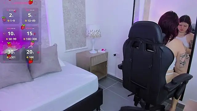 altair mori online show from 11/15/25, 12:34