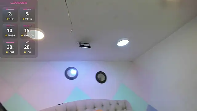 ZaharaSkylar online show from 11/16/25, 01:39