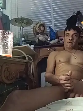 Snapshot of dicinyou80 chatting on 03/21/26, 09:36 dicinyou80 online show from 03/21/26, 09:36