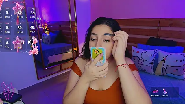 ambar lover online show from 11/14/25, 08:40