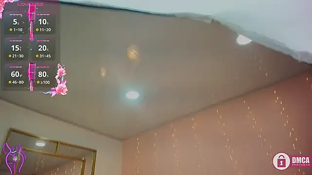 ambar lover online show from 12/13/25, 09:20