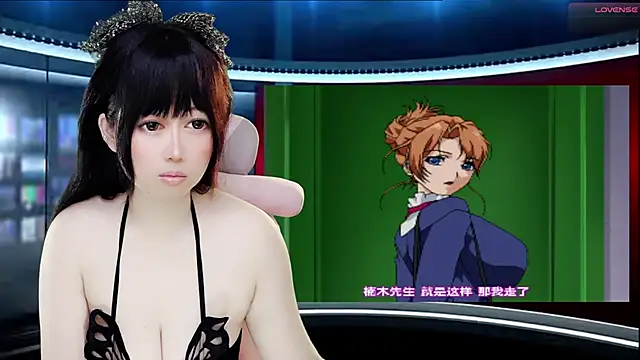 LuckyCute-Tutu online show from 09/20/25, 03:13