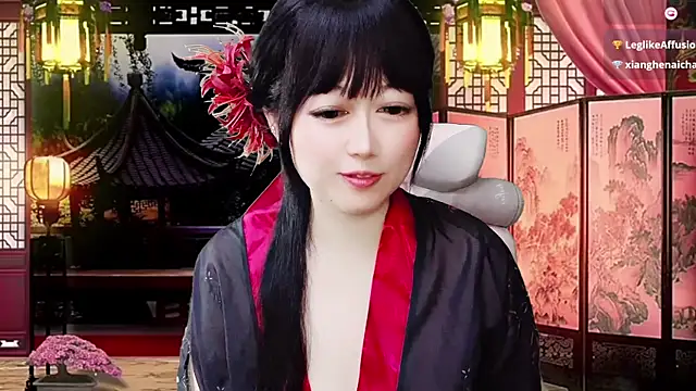 LuckyCute-Tutu online show from 02/21/26, 01:34