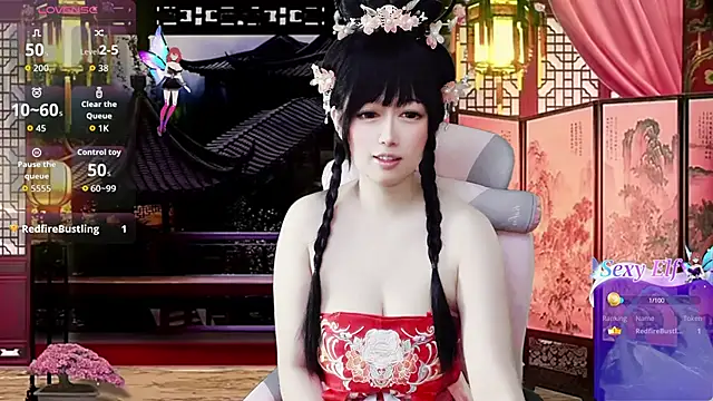 LuckyCute-Tutu online show from 03/06/26, 01:51