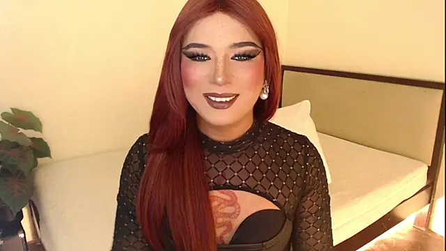 mslilly croft online show from 12/04/25, 03:43