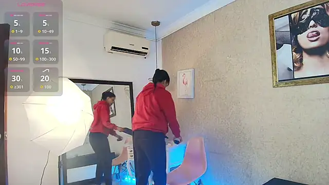 Miladiosa online show from 10/25/25, 12:34