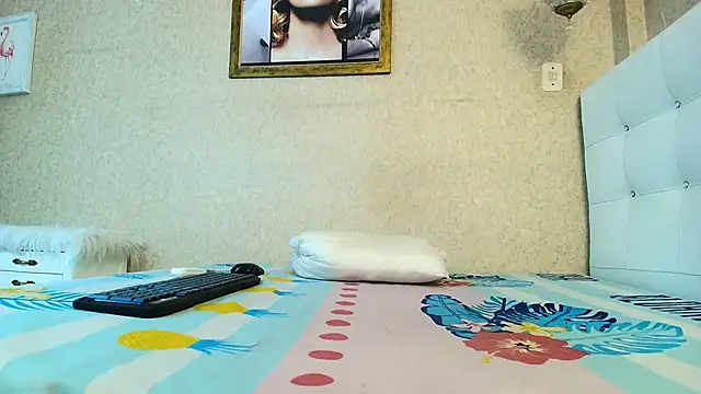 Miladiosa online show from 11/14/25, 12:15