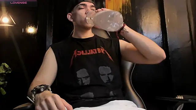 Eryonbradley online show from 11/08/25, 11:21