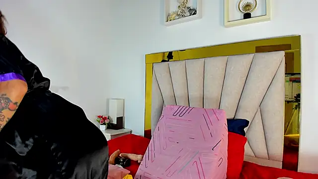 dakota stream online show from 12/05/25, 12:14