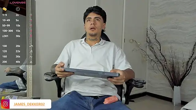 JamesDeker online show from 10/21/25, 08:20