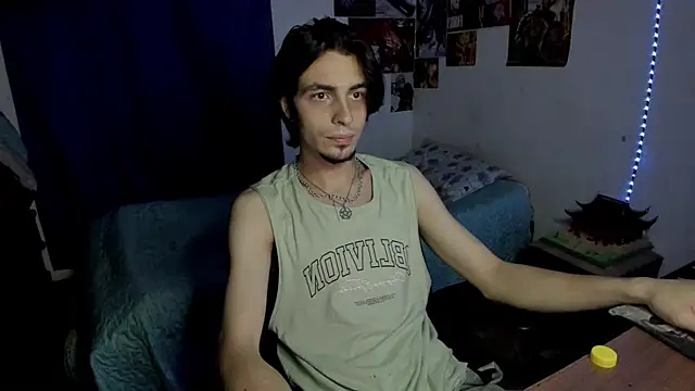 Snapshot of golden_ryyan chatting on 05/05/26, 05:26 golden ryyan online show from 05/05/26, 05:26