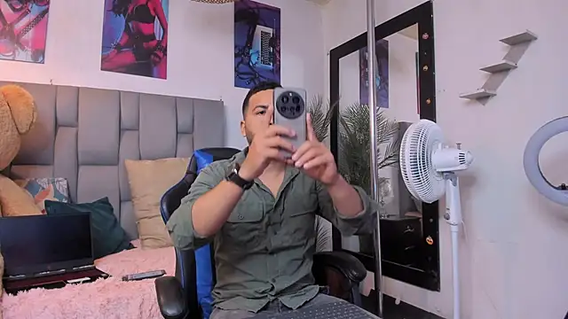 Snapshot of Edahi1386 chatting on 09/14/25, 07:24 Edahi1386 online show from 09/14/25, 07:24