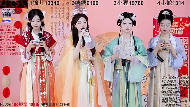 1X-one online show from 10/06/25, 03:37