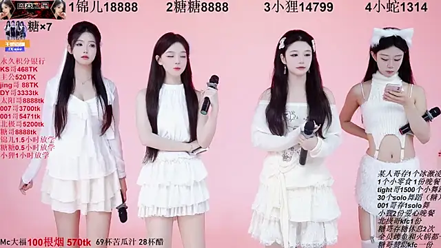 1X-one online show from 10/07/25, 03:36