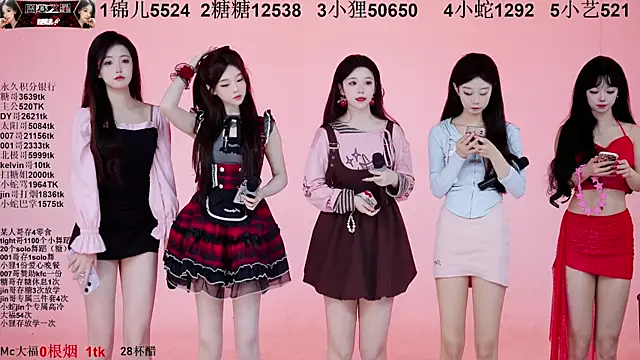 1X-one online show from 11/01/25, 04:03