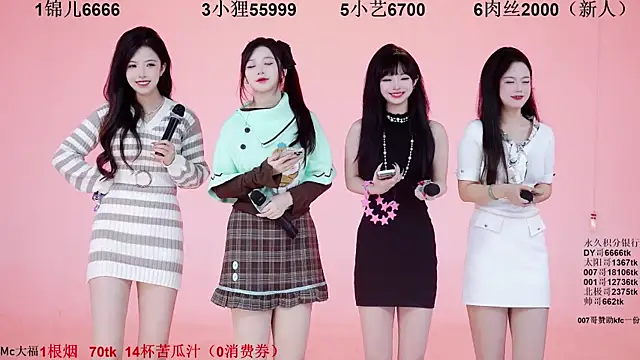 1X-one online show from 11/18/25, 04:06