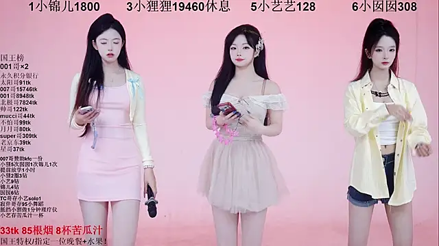 1X-one online show from 12/17/25, 04:07