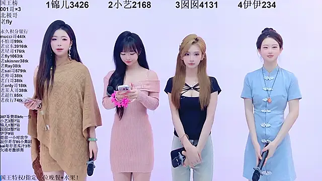 1X-one online show from 03/09/26, 04:05