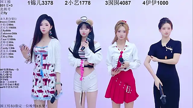 1X-one online show from 03/11/26, 04:07