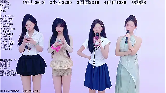 1X-one online show from 03/14/26, 04:07