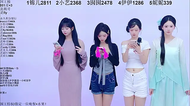 1X-one online show from 03/15/26, 04:07