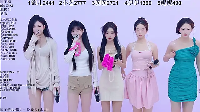 1X-one online show from 03/17/26, 04:06