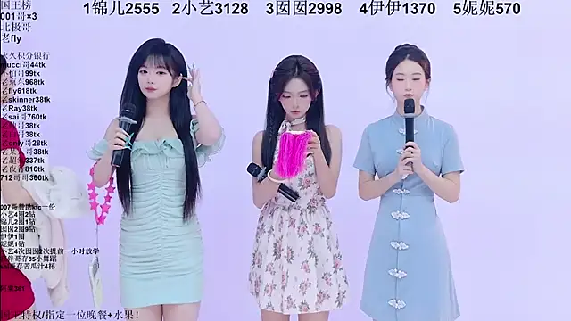 1X-one online show from 03/20/26, 04:06