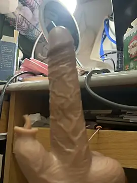 Snapshot of ououlovelove chatting on 02/06/26, 06:44 ououlovelove online show from 02/06/26, 06:44