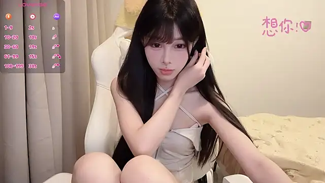 Snapshot of BeB-88 chatting on 10/16/25, 03:24 BeB-88 online show from 10/16/25, 03:24