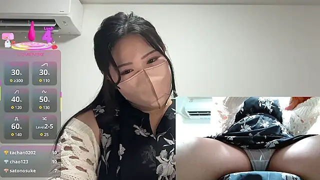 Snapshot of ___momo___0717 chatting on 09/11/25, 03:01 momo 0717 online show from 09/11/25, 03:01