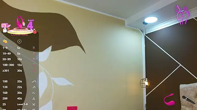 ScarletHott  online show from 12/17/25, 12:11