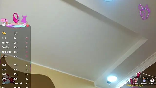 ScarletHott  online show from 12/22/25, 11:51