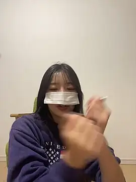 Snapshot of happy_hino chatting on 11/28/25, 10:29 happy hino online show from 11/28/25, 10:29