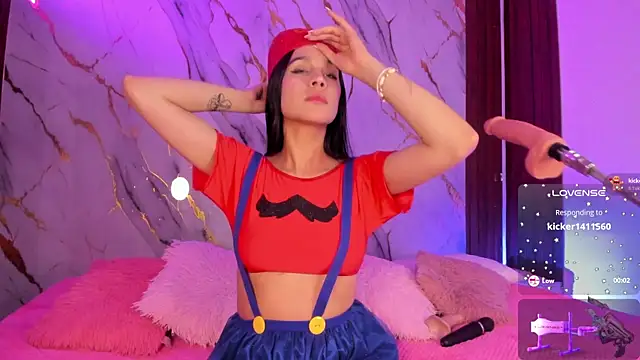 Emmiicute online show from 12/17/25, 08:26