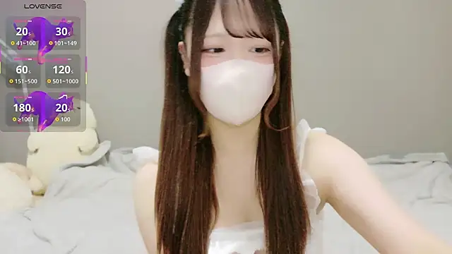 neko ha chan online show from 03/04/26, 12:11