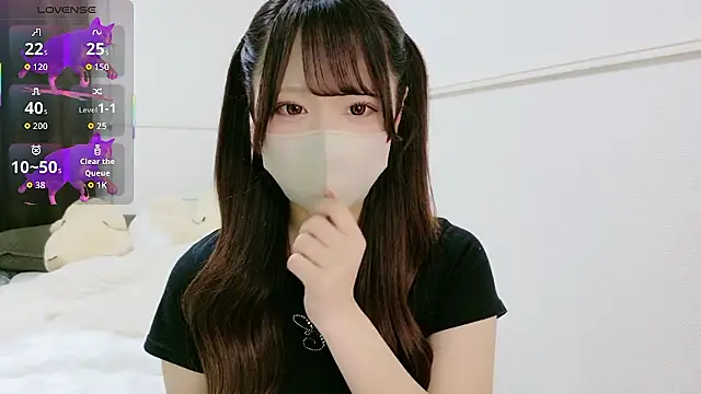 neko ha chan online show from 05/23/26, 09:02