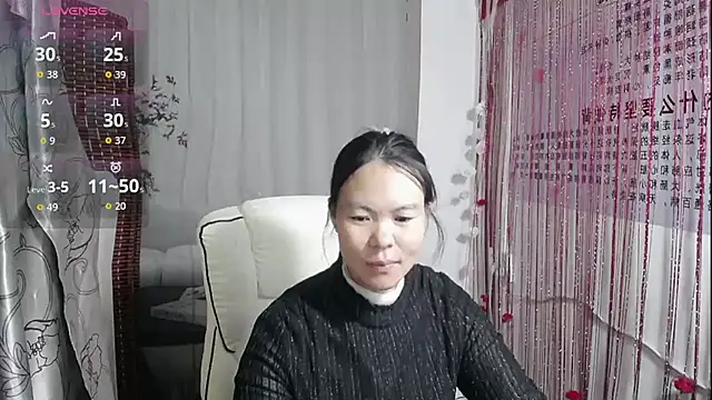 KateCondon online show from 12/03/25, 05:15