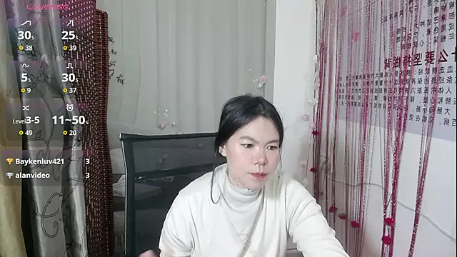 Snapshot of KateCondon chatting on 12/17/25, 01:55 KateCondon online show from 12/17/25, 01:55