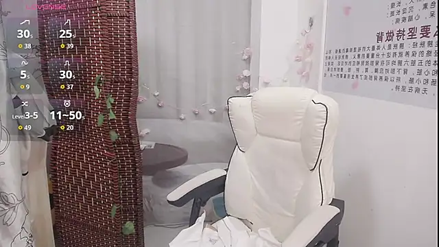 Snapshot of KateCondon chatting on 03/06/26, 08:11 KateCondon online show from 03/06/26, 08:11