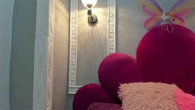 Saammy 17 online show from 11/14/25, 08:29