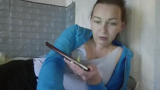 Snapshot of DanaNeon chatting on 04/13/26, 01:16 DanaNeon online show from 04/13/26, 01:16