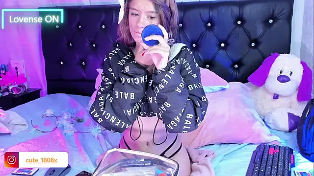 Snapshot of Sofiia_cute_ chatting on 02/03/26, 06:40 Sofiia cute online show from 02/03/26, 06:40