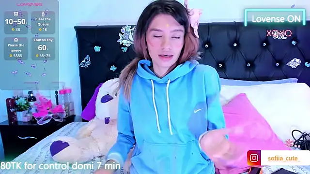 Sofiia cute  online show from 05/12/26, 03:58