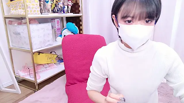 Snapshot of Azusa_DoMybest chatting on 10/18/25, 01:41 Azusa DoMybest online show from 10/18/25, 01:41